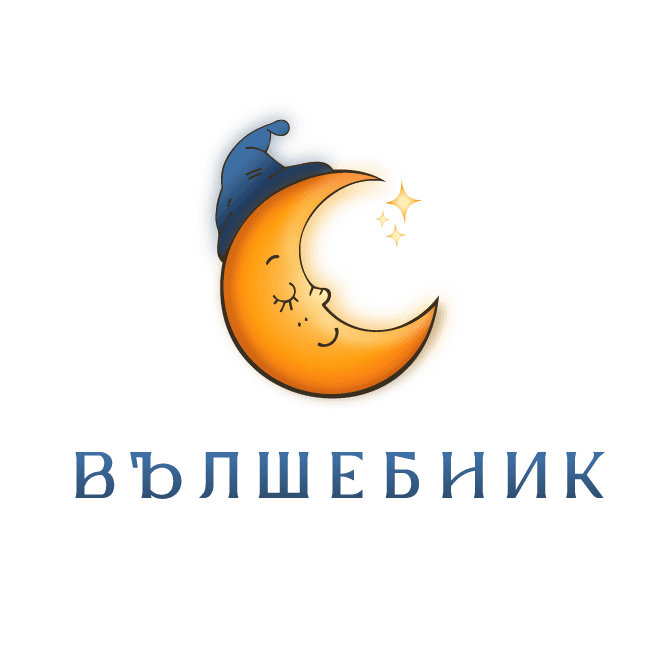 Вълшебник лого